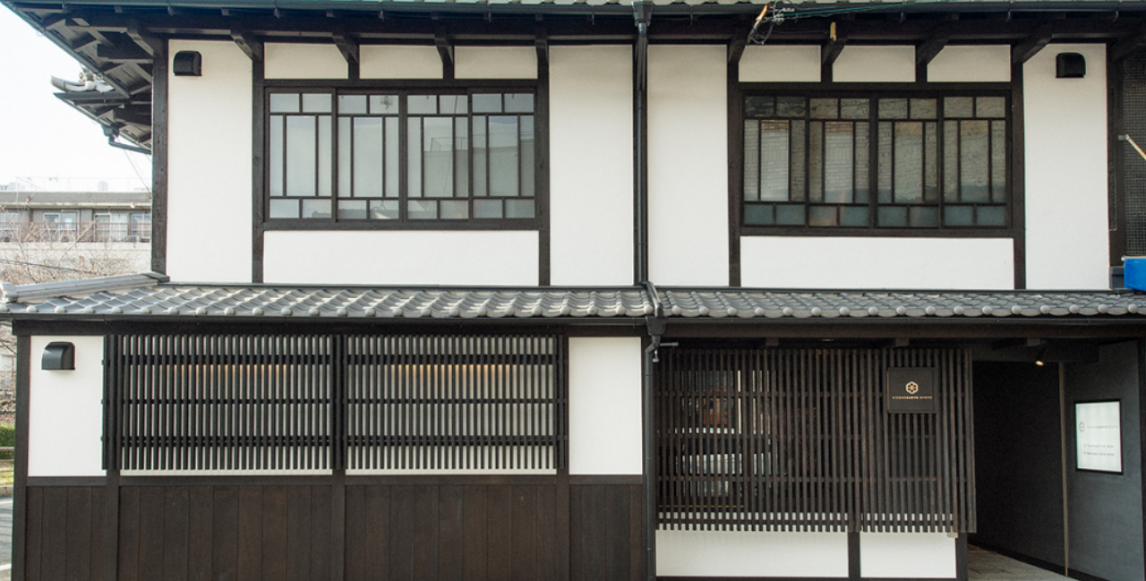 吉祥菓寮　祇園本店